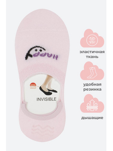 169165 Следки детские арт. C 002 цв. розовый